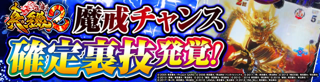 �p�`�}�K�X���}�KFREE