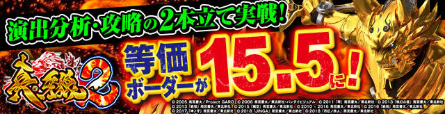 �����j���[�}�V������