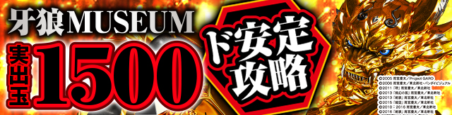 �U���|�C���g