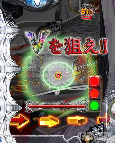 P10�J�E���g�`���[�W��T �_��135ver.