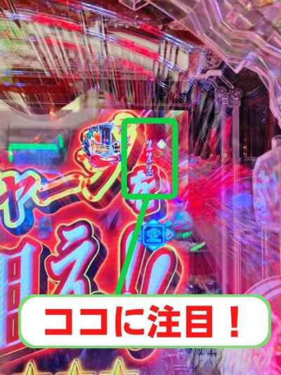 P10�J�E���g�`���[�W��T �_��135ver.