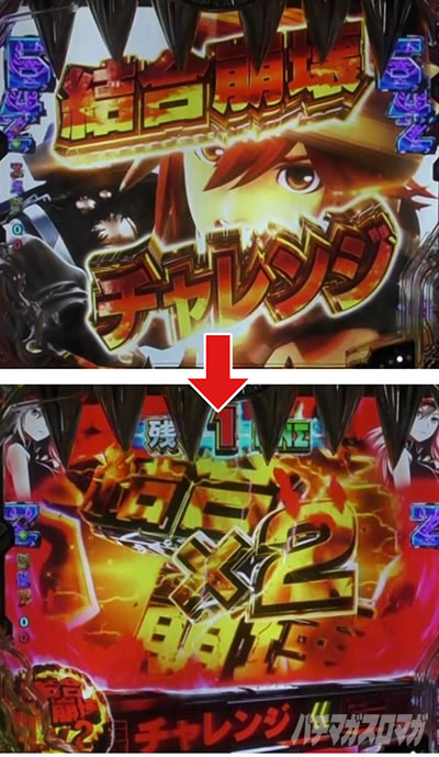 PP�S�b�h�C�[�^�[�_������Ver.