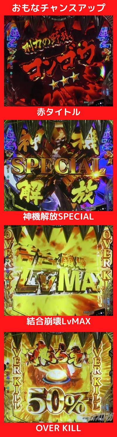 PP�S�b�h�C�[�^�[�_������Ver.