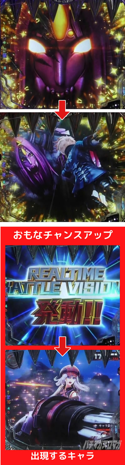 PP�S�b�h�C�[�^�[�_������Ver.