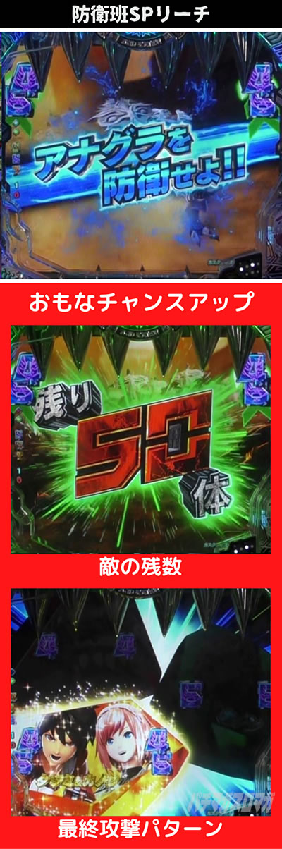 PP�S�b�h�C�[�^�[�_������Ver.