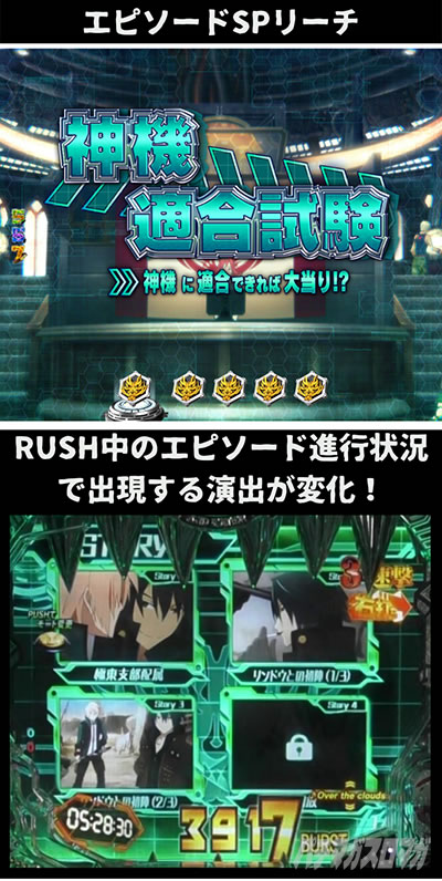 PP�S�b�h�C�[�^�[�_������Ver.