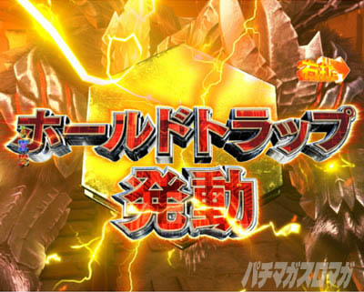 P�S�b�h�C�[�^�[�_������Ver.