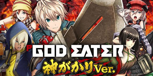 P�S�b�h�C�[�^�[�_������Ver.