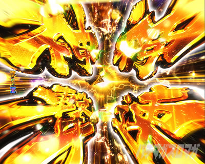 P�S�b�h�C�[�^�[�_������Ver.