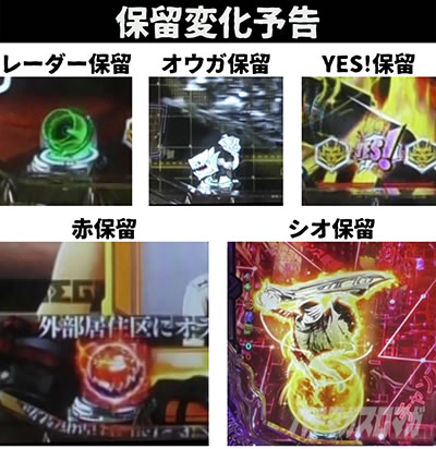 P�S�b�h�C�[�^�[�_������Ver.