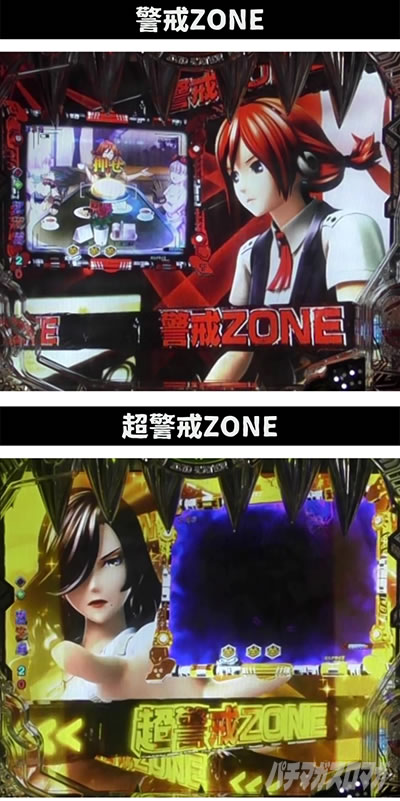 P�S�b�h�C�[�^�[�_������Ver.