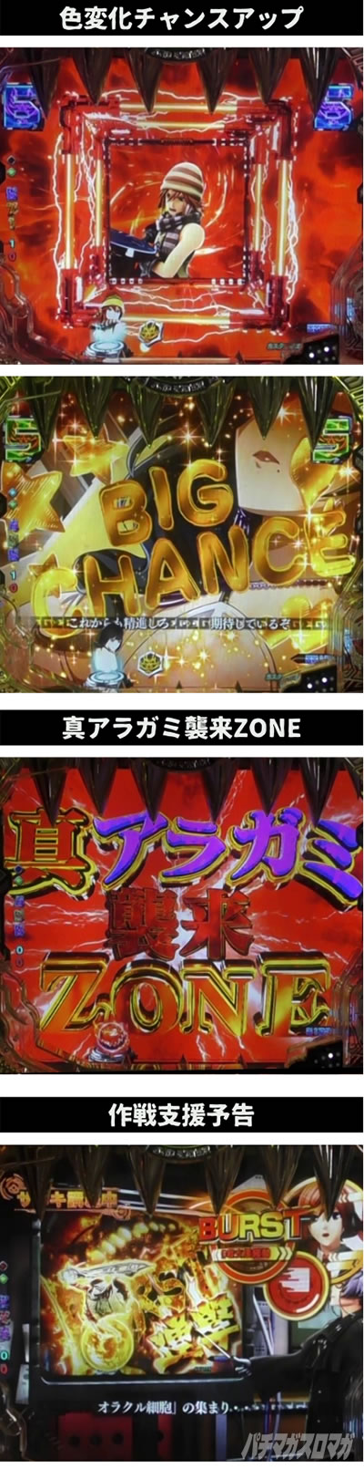 P�S�b�h�C�[�^�[�_������Ver.