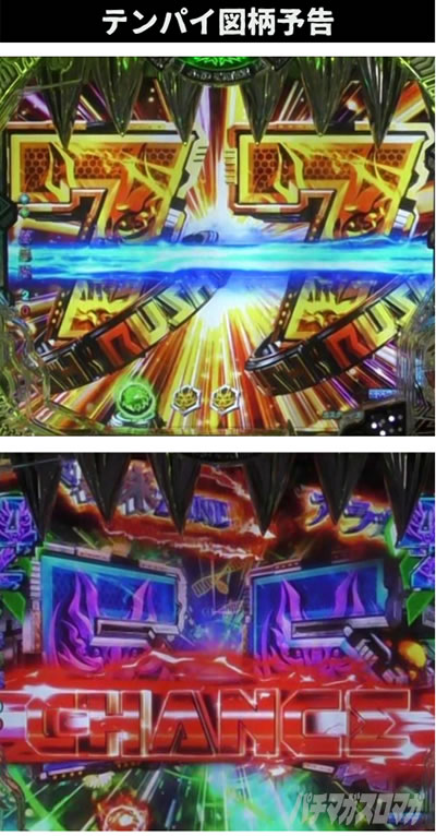 P�S�b�h�C�[�^�[�_������Ver.