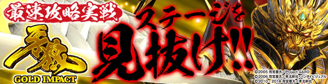 �ő��U������