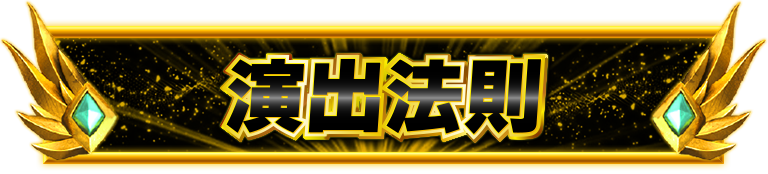 ���o�@��