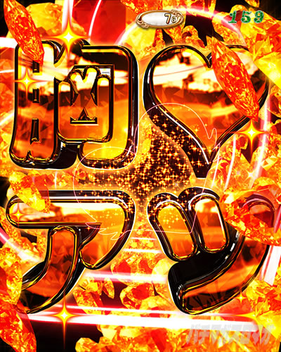 P�W���[�V�[�n�j�[�n�[���� �V�Z�J�X�^���@���o�J�X�^���ݒ�