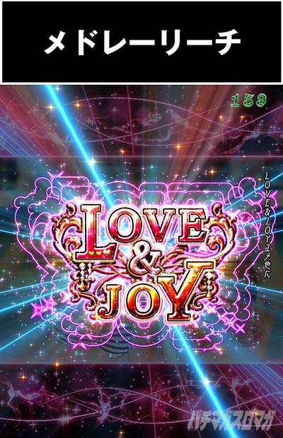 P_�W���[�V�[�n�j�[_�n�[����_���h���[���[�`