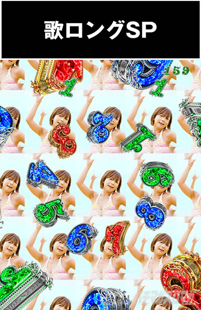 P_�W���[�V�[�n�j�[_�n�[����_�̃����OSP