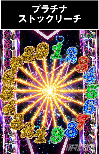 P_�W���[�V�[�n�j�[_�n�[����_�v���`�i�X�g�b�N���[�`