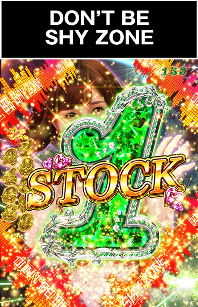 P_�W���[�V�[�n�j�[_�n�[����_DON'T BE SHY ZONE