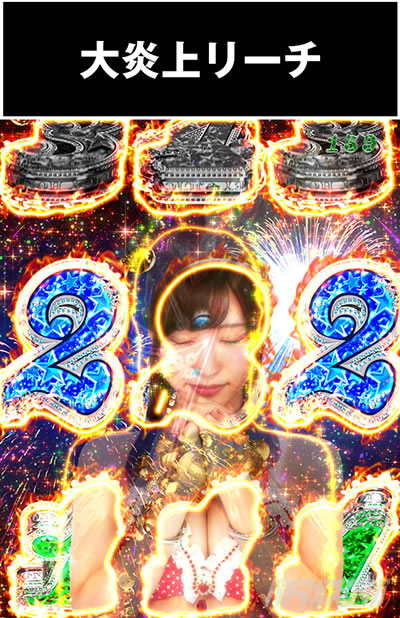 P_�W���[�V�[�n�j�[_�n�[����_�削�ナ�[�`