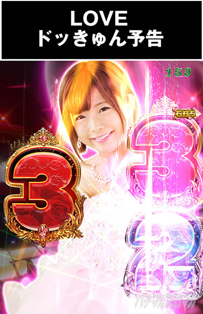 P_�W���[�V�[�n�j�[_�n�[����_���u�ǂ������