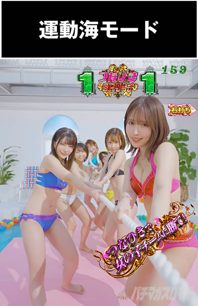 P_�W���[�V�[�n�j�[_�n�[����_�^��_�C