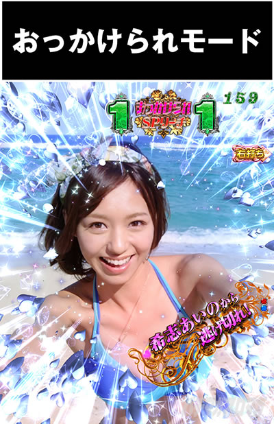 P_�W���[�V�[�n�j�[_�n�[����_�����������