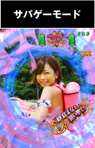 P_�W���[�V�[�n�j�[_�n�[����_�T�o�Q�[