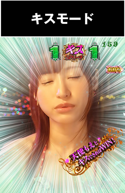 P_�W���[�V�[�n�j�[_�n�[����_�L�X