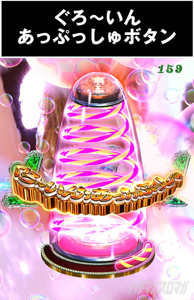 P_�W���[�V�[�n�j�[_�n�[����_����`���񂠂��Ղ�����