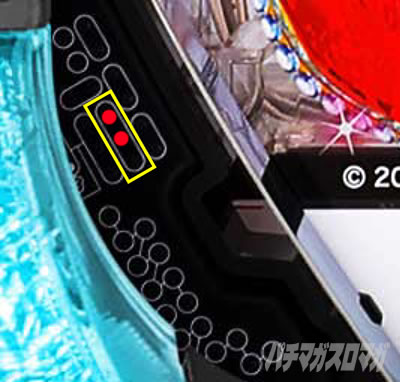 PA���f�W�W���[�V�[�n�j�[�n�[���� �����v|�Z�O