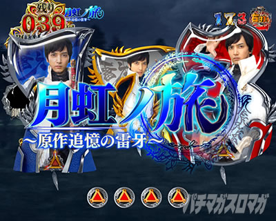 PA���f�W��T�����m���l�bST�b�����m�� �d�T�|���̏����菇