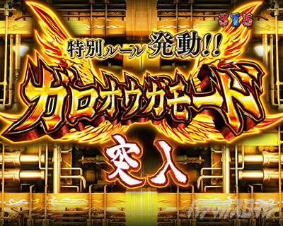 PA���f�W��T�����m���l �V�^�C���b�K���I�E�K���[�h