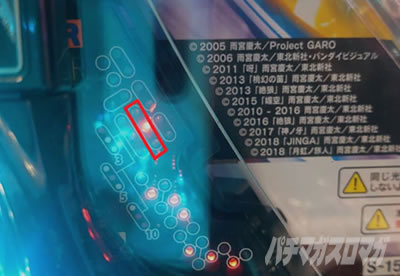 PA���f�W��T�����m���l �����N���A���ʍl�@