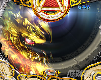 PA���f�W��T�����m���l �p�`���R�b�S�����[�`