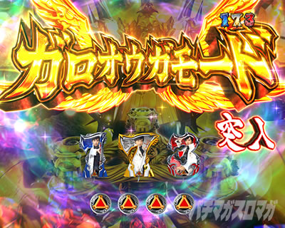 PA���f�W��T�����m���l �p�`���R�b�K���I�E�K���[�h