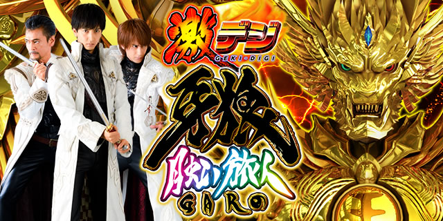 PA���f�W��T�����m���l