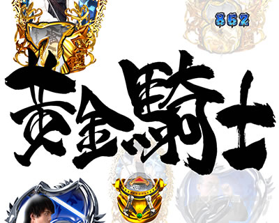 PA���f�W��T�����m���l �p�`���R�b�^�C�g���\����ǂ� �����R�m