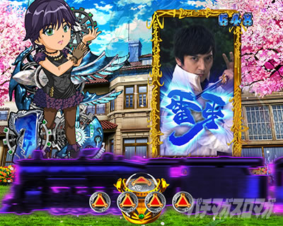 PA���f�W��T�����m���l �p�`���R�b���m��ԃp�l�����o