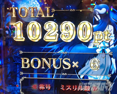 PLT OVERLORD���������� P�I�[�o�[���[�h����������LT P�I�o��LT�b���U���g���