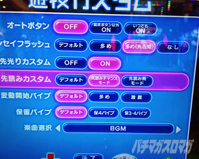 PLT OVERLORD���������� P�I�[�o�[���[�h����������LT P�I�o��LT�b���o�J�X�^��