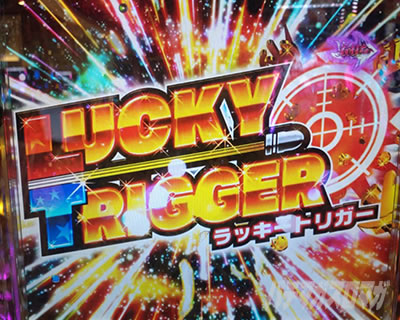 PLT OVERLORD���������� P�I�[�o�[���[�h����������LT P�I�o��LT�b���b�L�[�g���K�[����