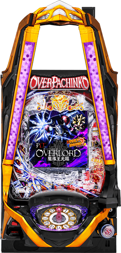 PLT OVERLORD���������� �p�`���R�b��ʐ^