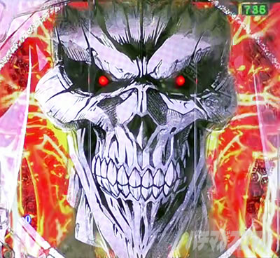 �I�[�o�[���[�h �p�`���R�b���{�^��