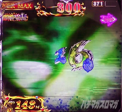 �I�[�o�[���[�h �p�`���R�b�J�X�^���̖@�� �M���x