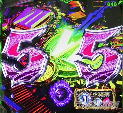 �I�[�o�[���[�h �p�`���R�b�}���̖@�� �M���x