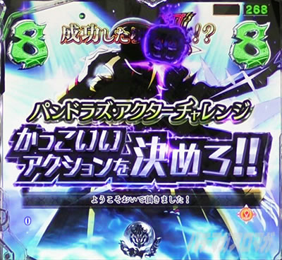 �I�[�o�[���[�h �p�`���R�b�B���L�����̖@�� �M���x