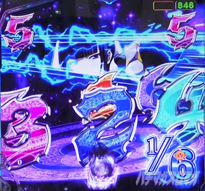 �I�[�o�[���[�h �p�`���R�bSP���[�`���̖@�� �M���x