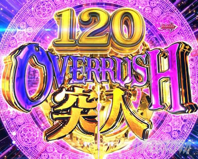 PLT OVERLORD���������� �p�`���R�b�U��